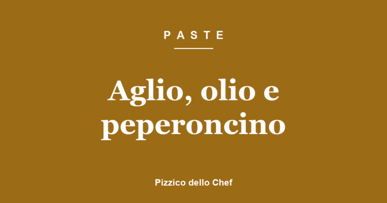 Aglio, olio e peperoncino